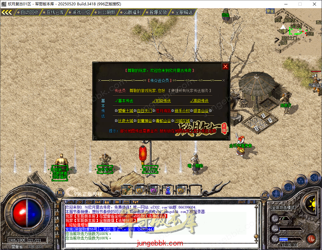 867b59d4-dda7-4daa-bdee-1773082b16f0.png