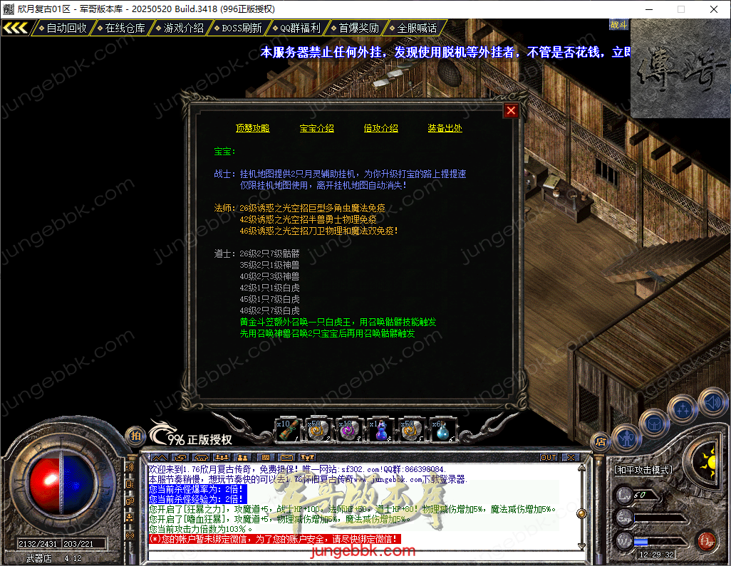 521432d3-a523-485f-aeae-6370ee9a0ea3.png