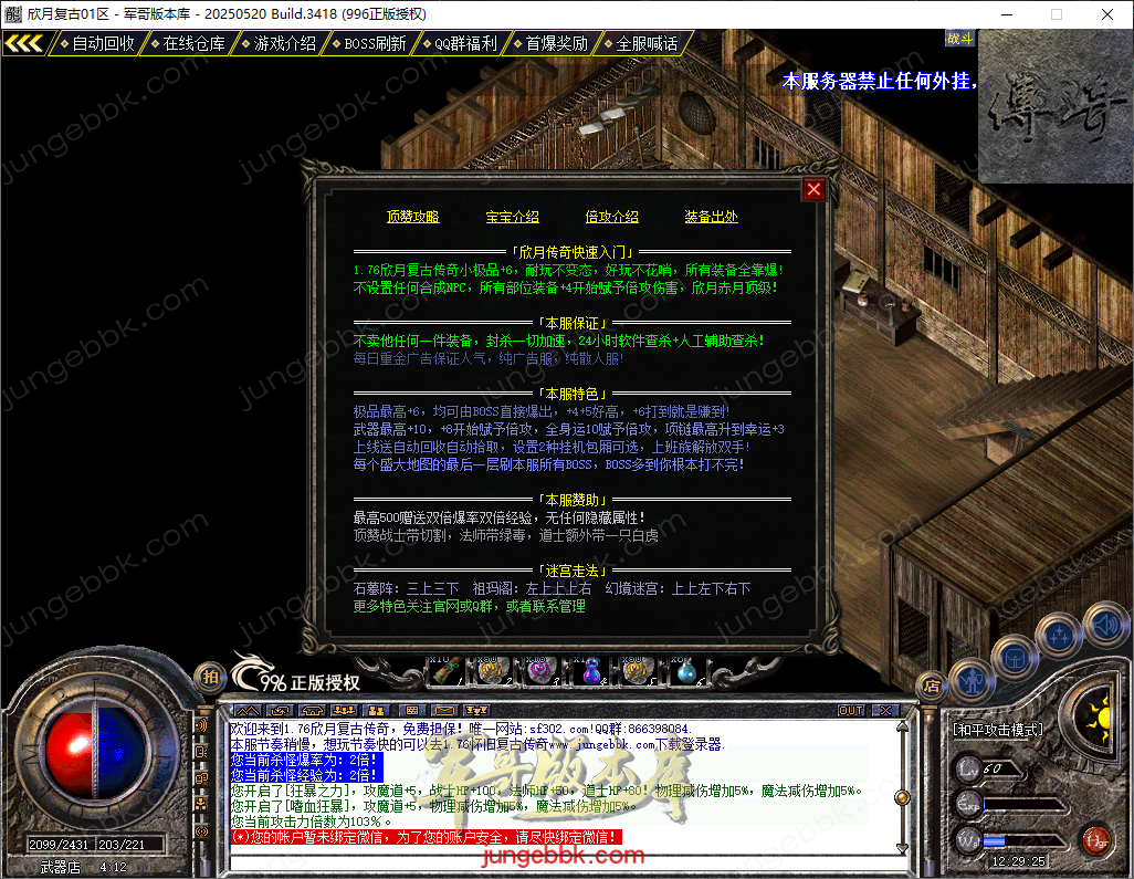 1977879c-5c48-49bf-a5a1-97638fb87676.png