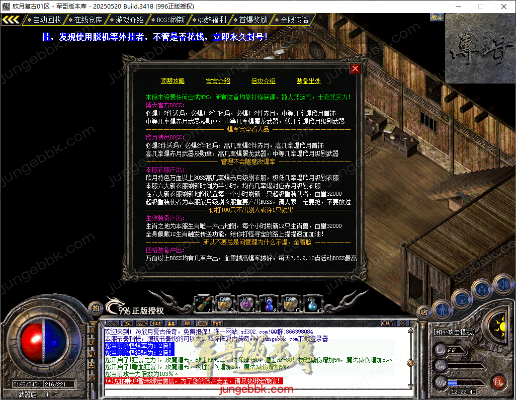 a165ca3b-ef4d-41d7-8059-095428d46e22.png