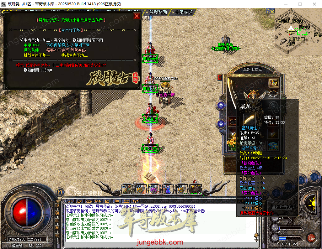 aa41cc08-cfb9-48e6-b2cc-11482dd47c02.png
