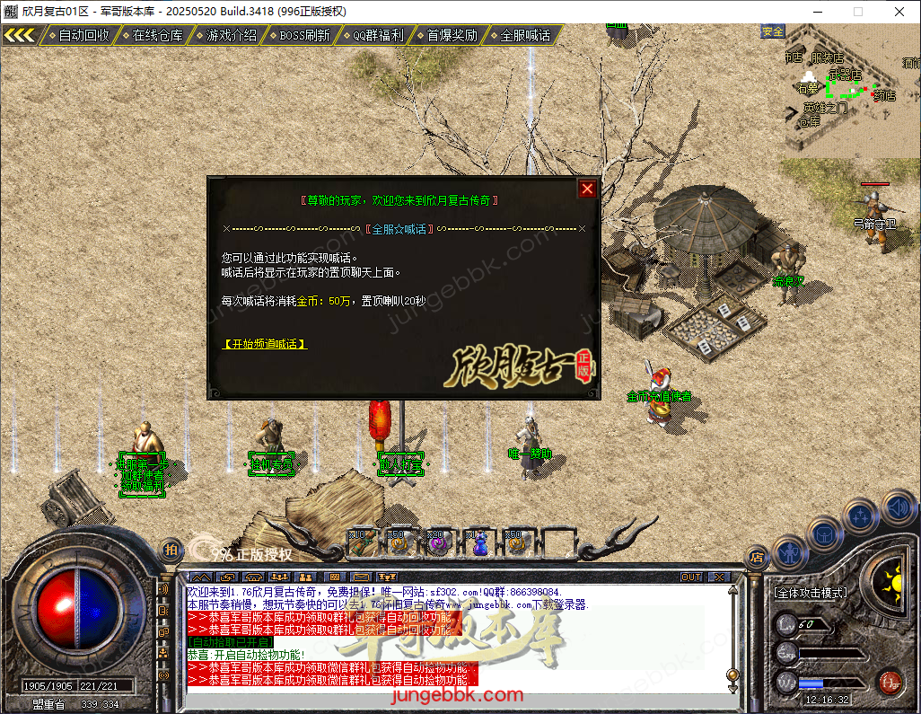 c95392f9-e2b8-4a2f-b043-33b9eb8690a1.png