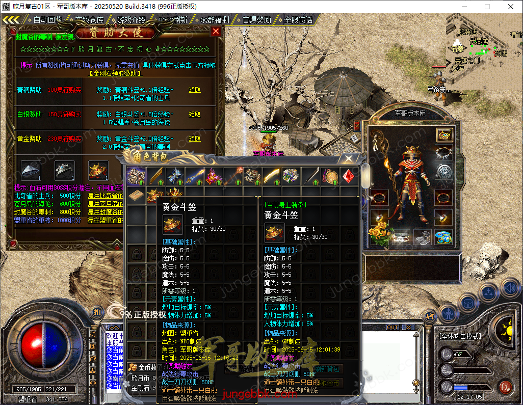d30ad48d-531f-43c1-a792-5a86e3ffb7e9.png