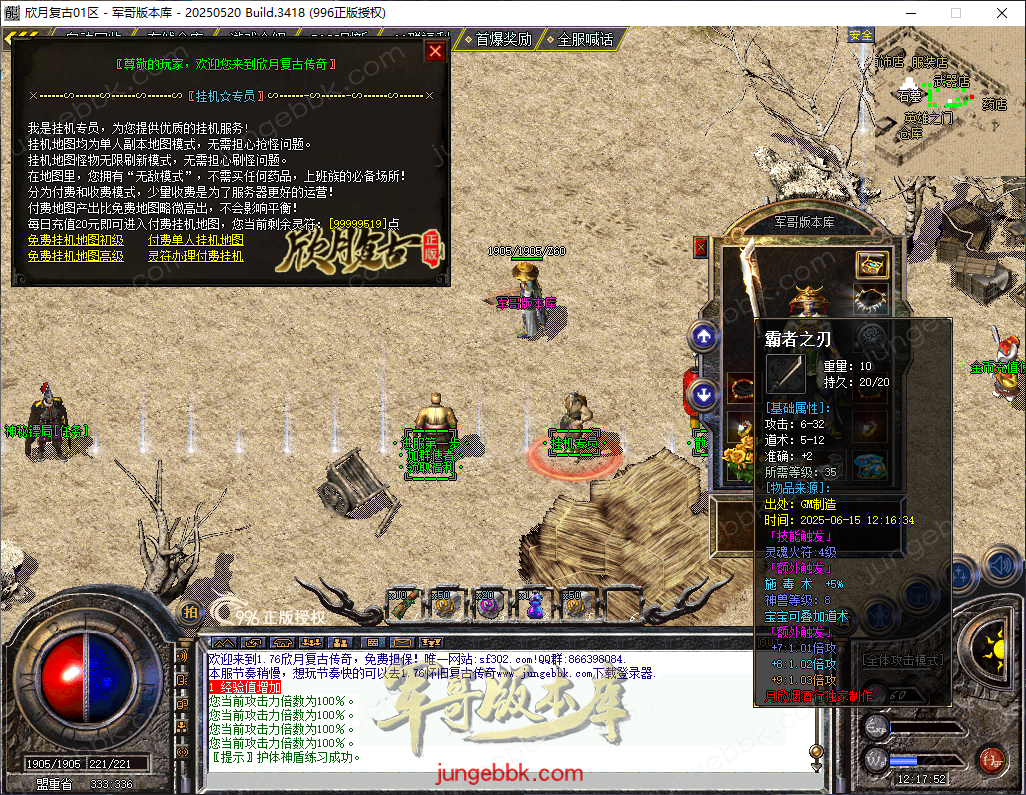 fcb46f15-c103-4b70-a043-2bbdb6a11058.png