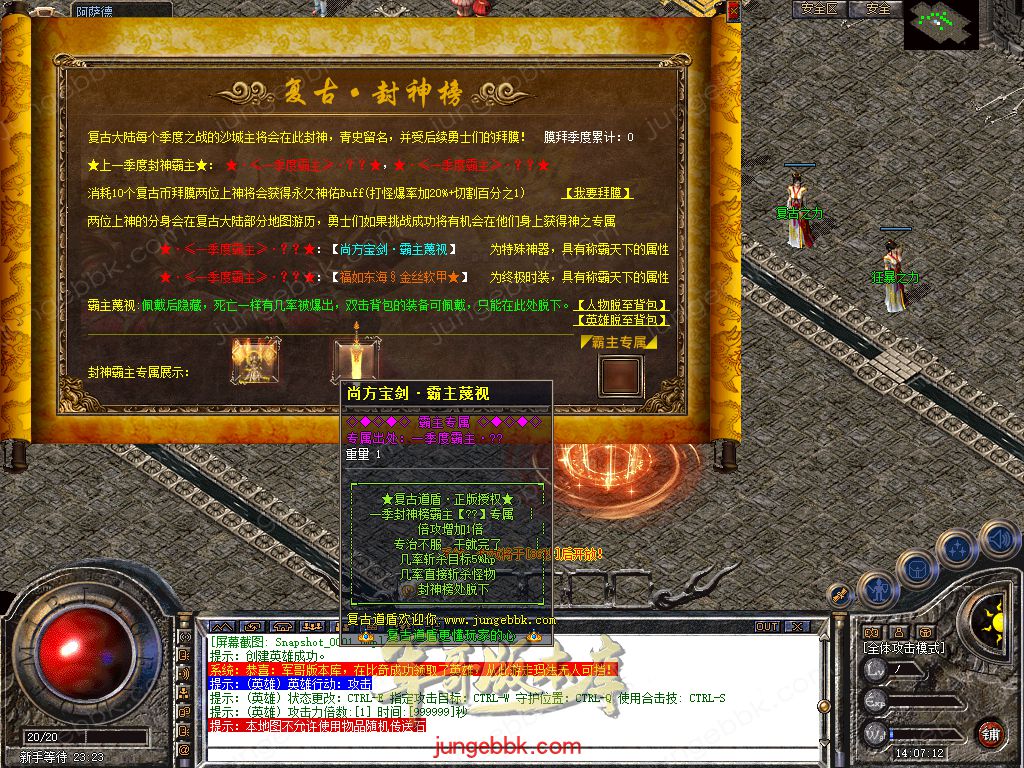 Snapshot_0002.jpg