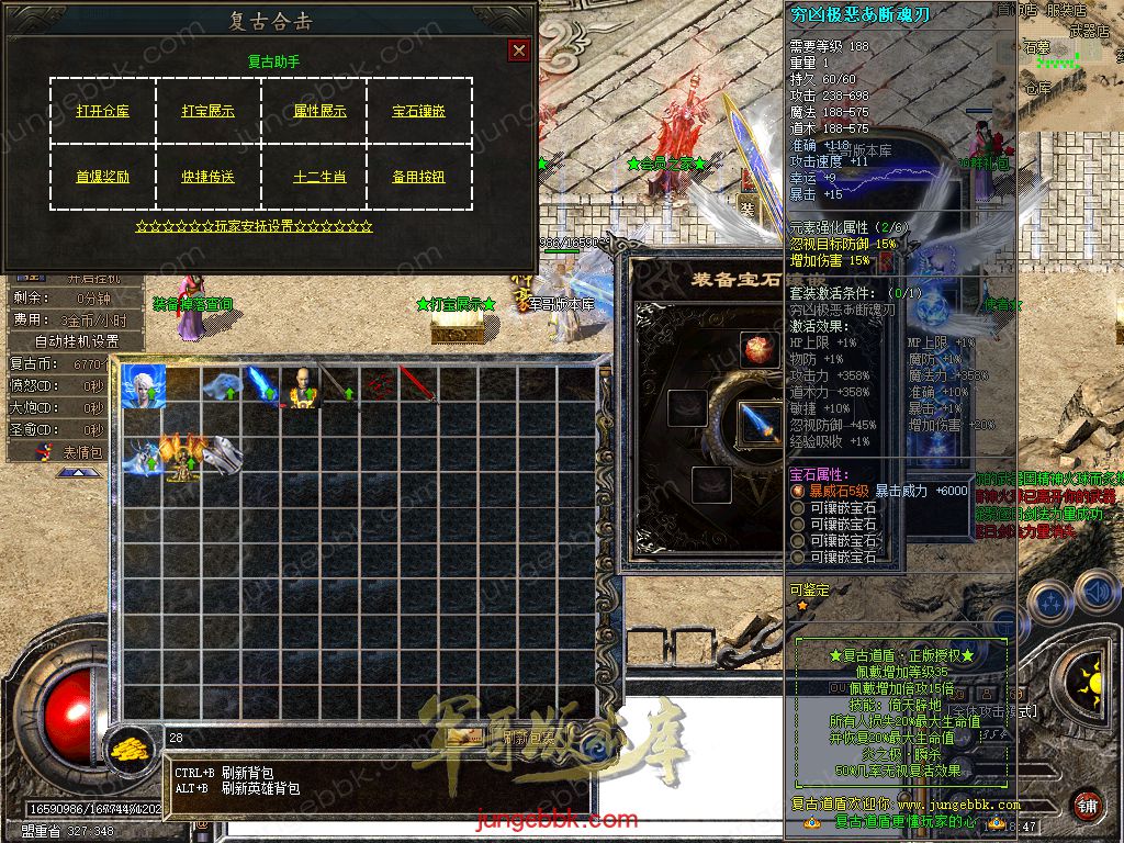 Snapshot_0015.jpg