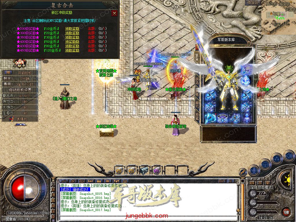 Snapshot_0018.jpg