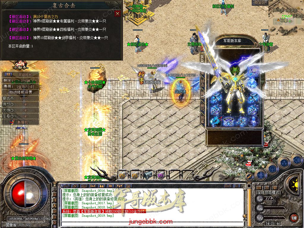 Snapshot_0020.jpg