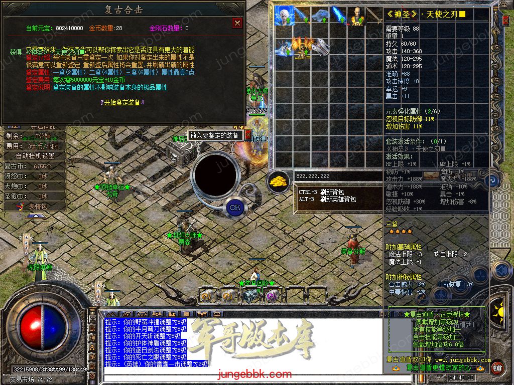 Snapshot_0038.jpg