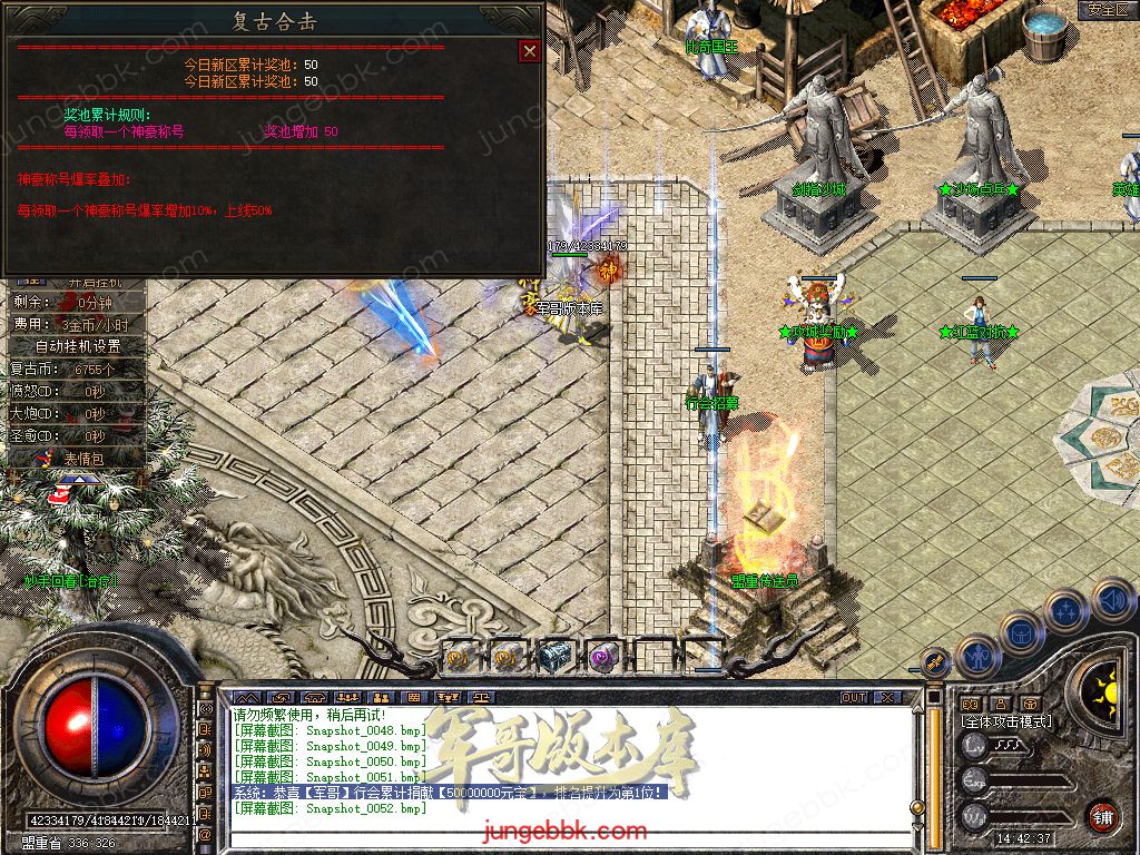 Snapshot_0053.jpg