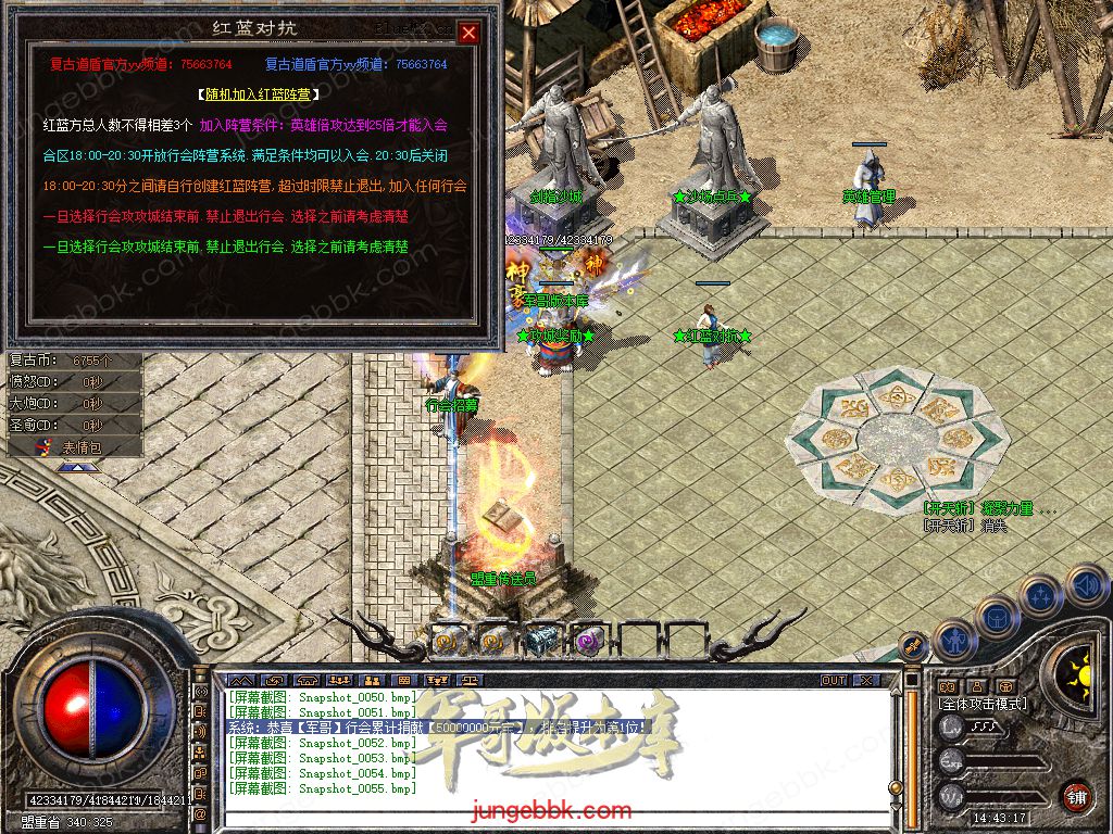Snapshot_0055.jpg