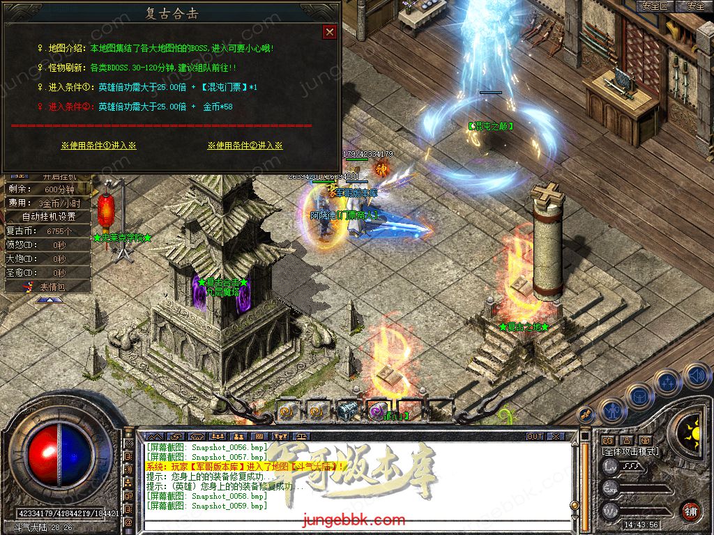 Snapshot_0060.jpg