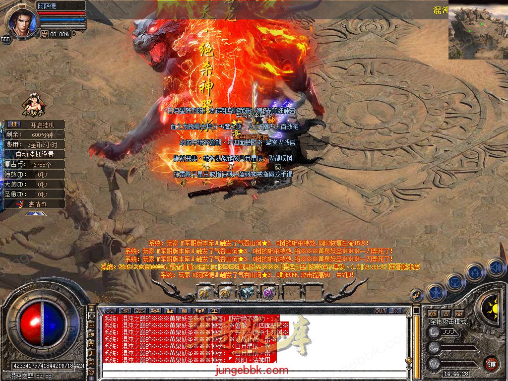 Snapshot_0062.jpg