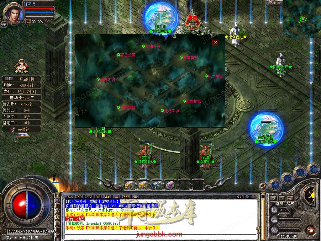 Snapshot_0067.jpg