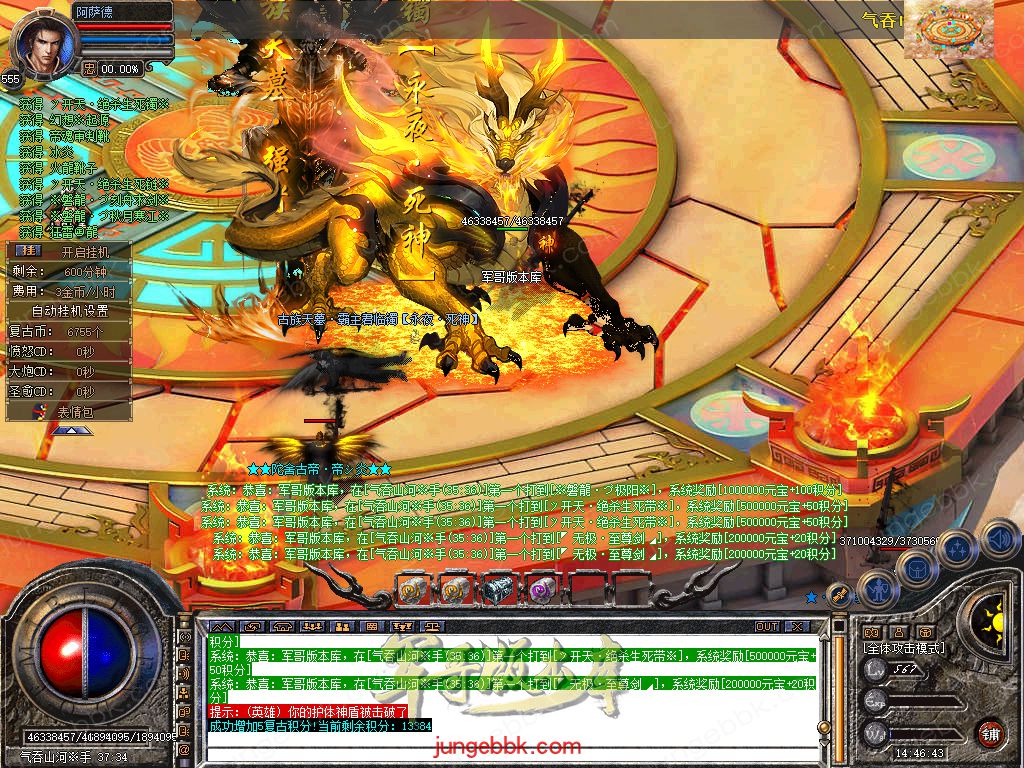 Snapshot_0074.jpg