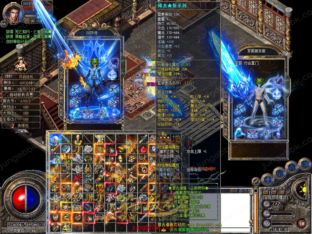 Snapshot_0076.jpg