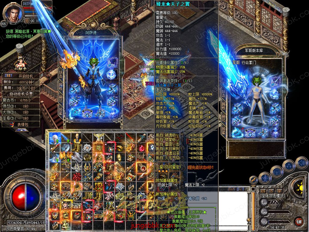 Snapshot_0077.jpg