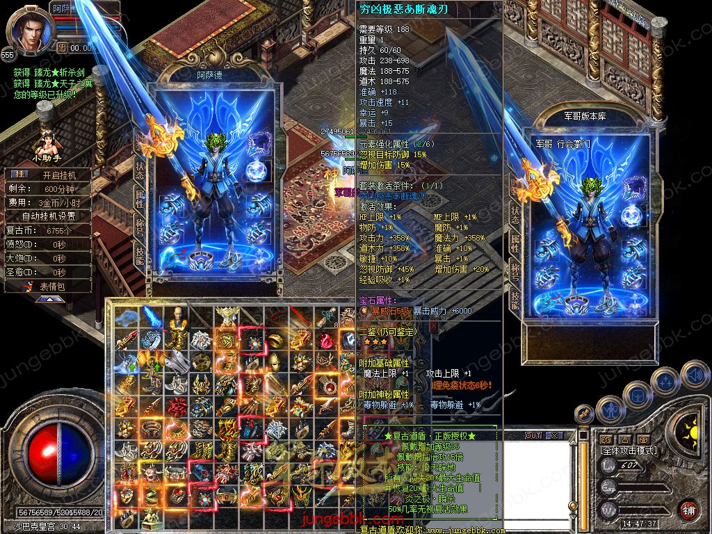 Snapshot_0078.jpg