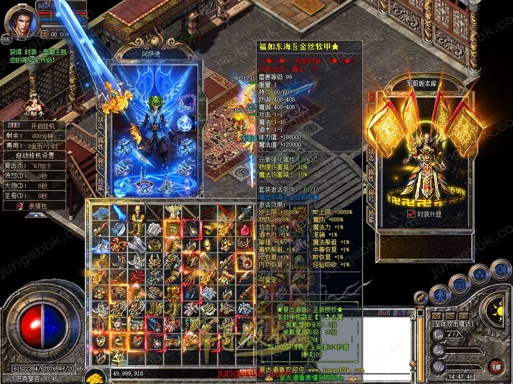 Snapshot_0081.jpg