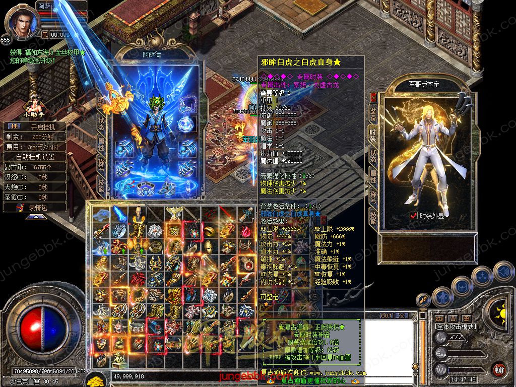 Snapshot_0082.jpg