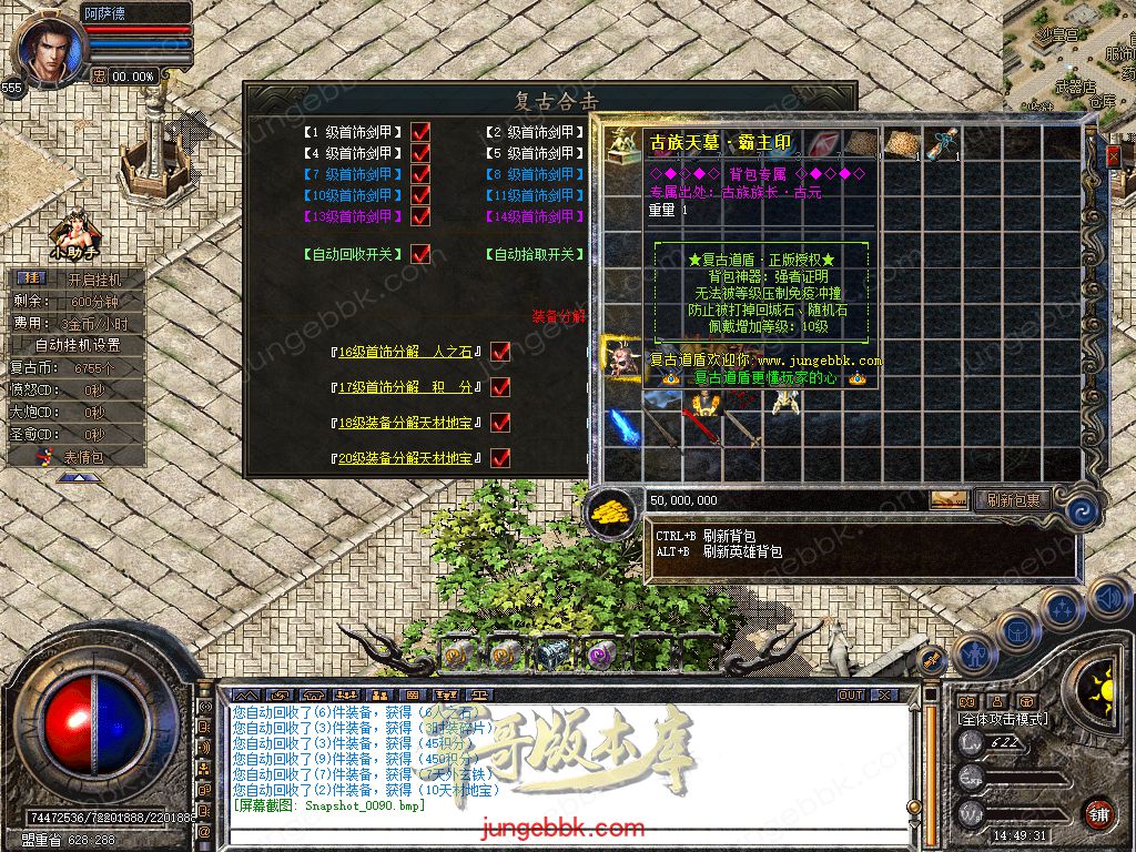 Snapshot_0091.jpg