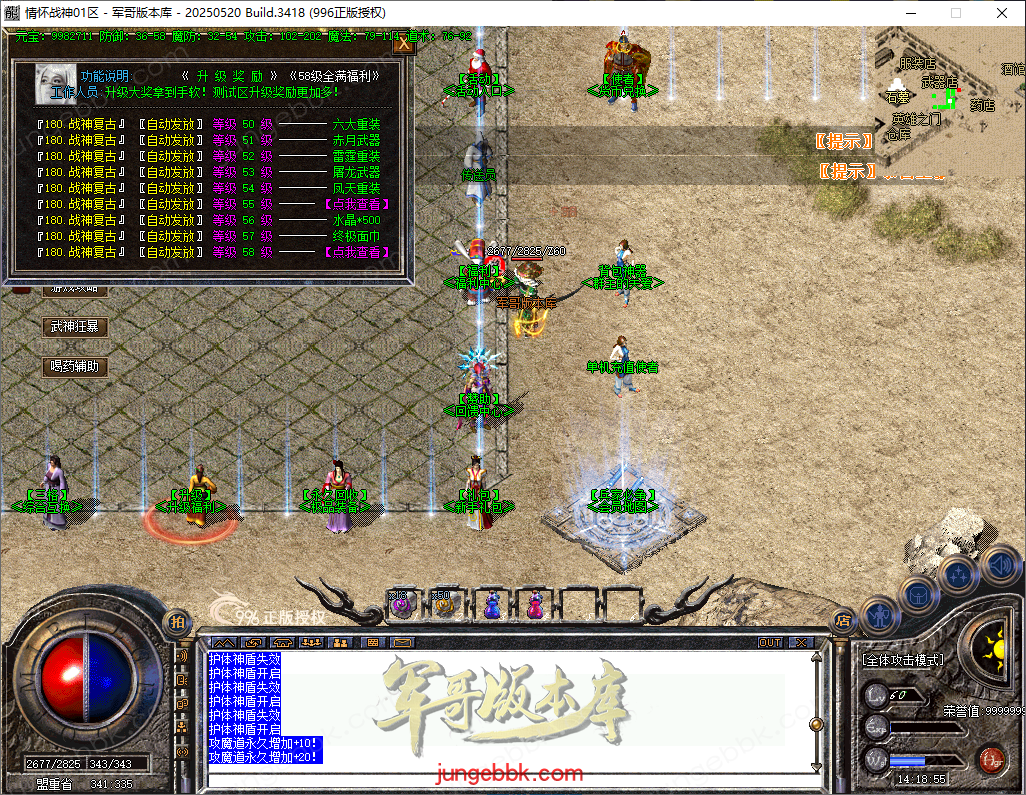 0d5bff99-2db5-44e7-b5a8-2e8b9ce06e16.png