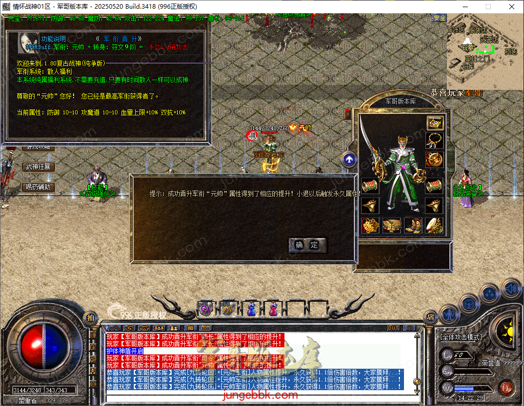 1b155d18-d691-495a-b240-6da4290bf8d9.png