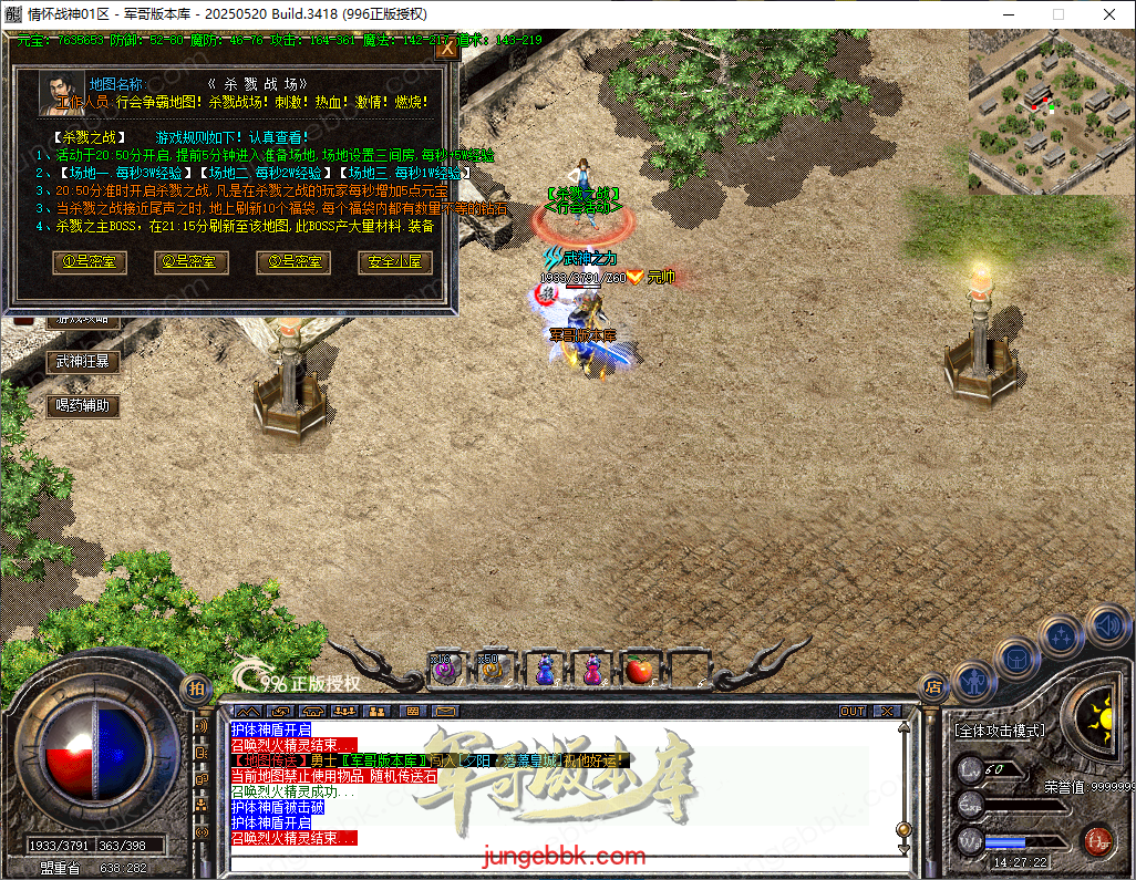 1c212eb9-ff05-4eca-874c-e4413bb533a0.png
