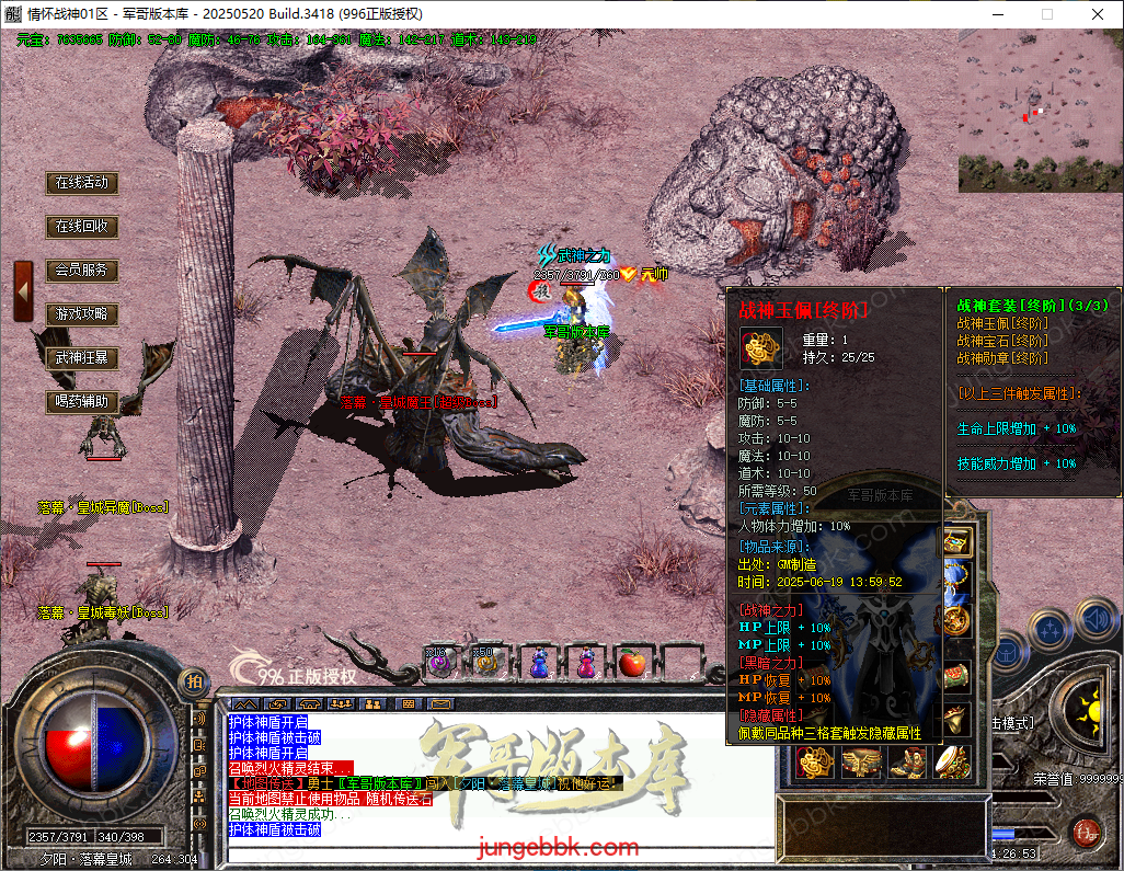 3d615a1e-c0d4-48be-bfa9-6bbd67366aa0.png