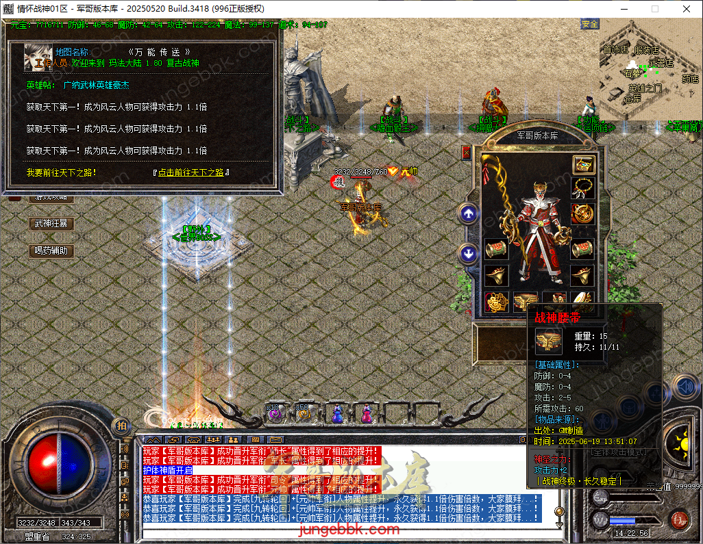 5d259c66-ec3e-464d-8fe3-3e27fda5bf3b.png
