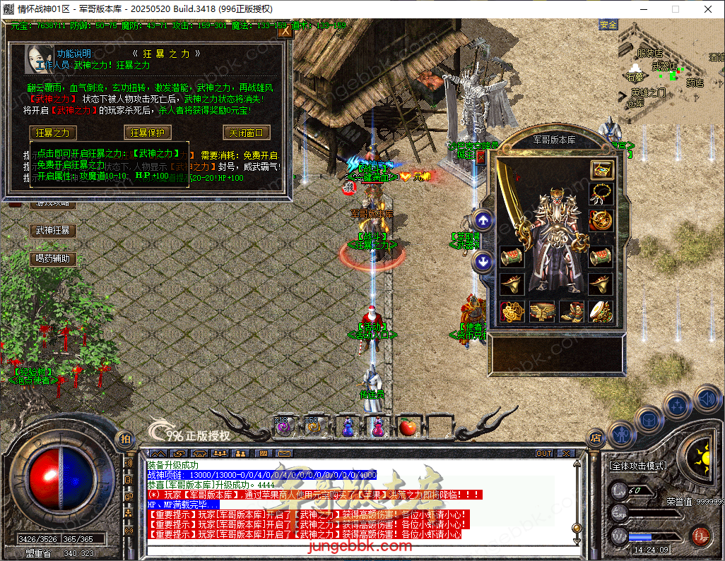 8bf2012b-8d75-41be-a89e-8f1d5dd12677.png