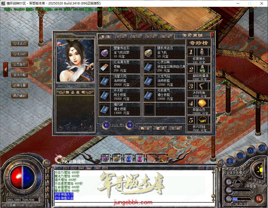 37b3b59c-ea59-40d4-9427-30c866906aee.png