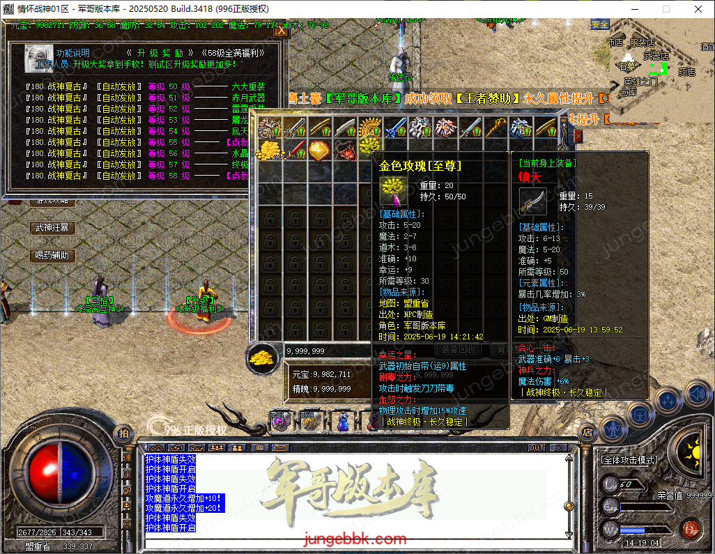 2037d158-e11f-4f59-89da-ffd482b91af5.png