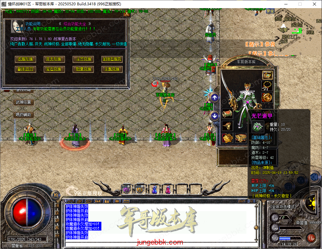 3124b11b-057c-49f6-86d6-98c507804a69.png