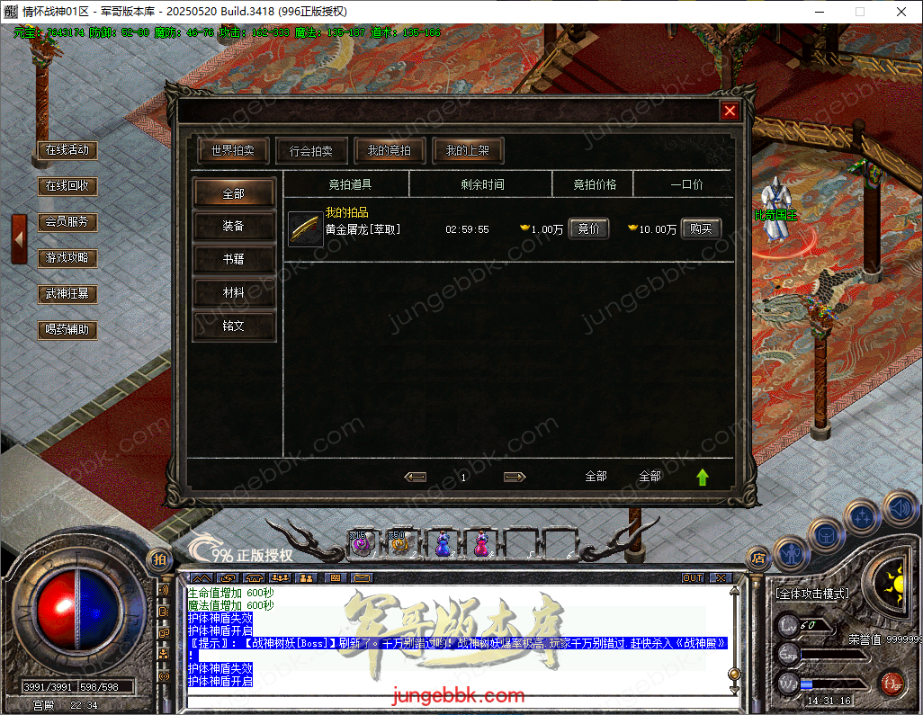 96083f6d-70eb-4136-ac27-7e910b0cf707.png