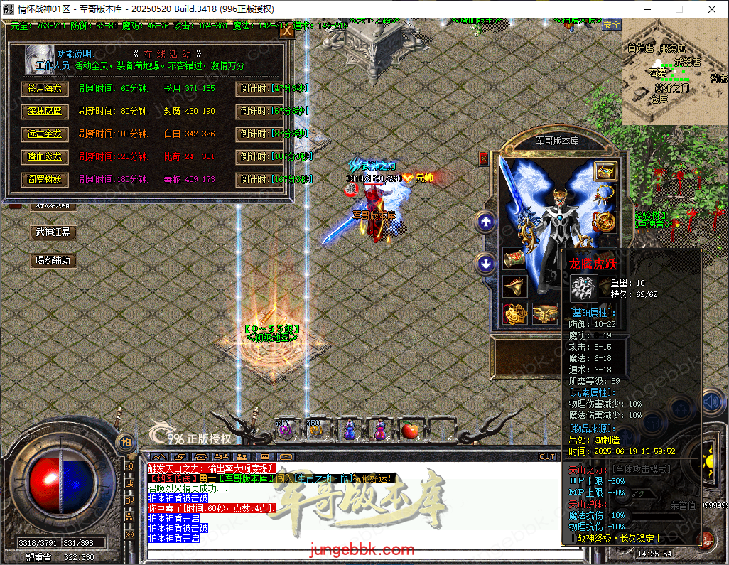5714507f-ef71-473b-b94f-42a5e4dc77b4.png