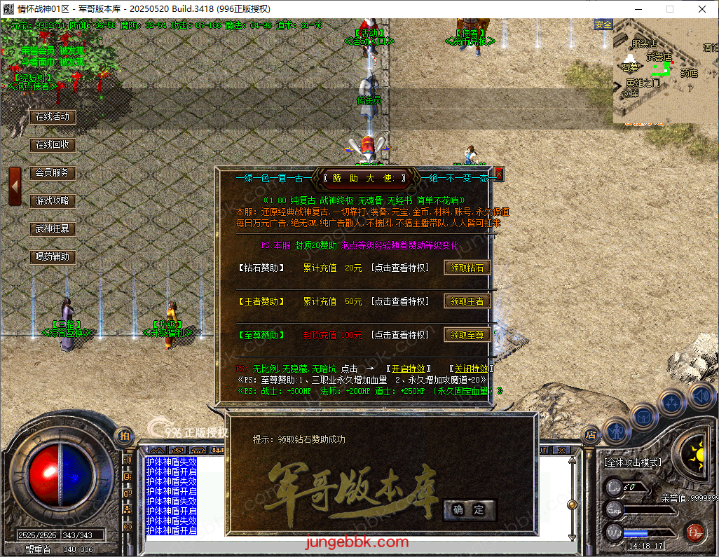 a95b2d34-d6fc-474d-a7fa-5c0c51ac592a.png