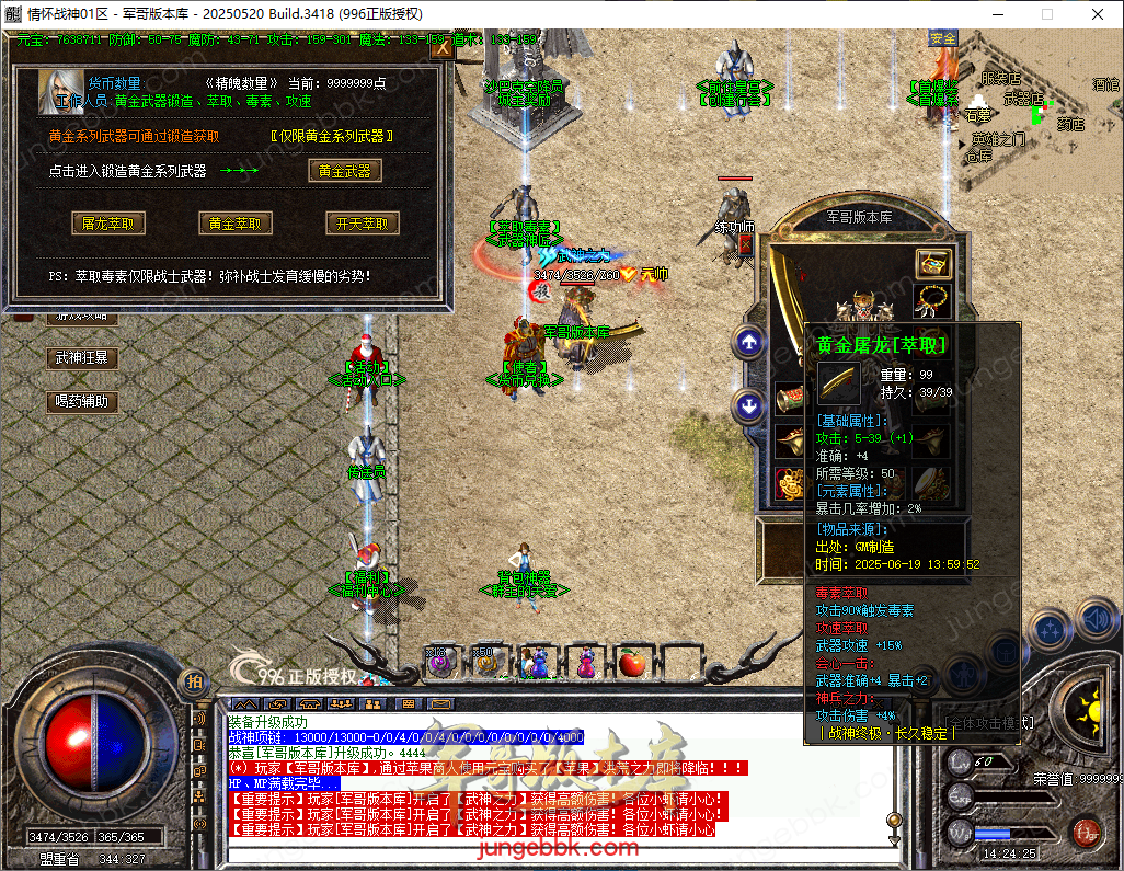 c3c76d9f-2b67-49b8-8237-c9122f8cdcca.png