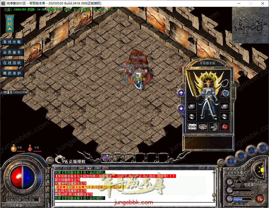 8a26fb0f-e821-4a45-a2fe-72cca546fcad.png