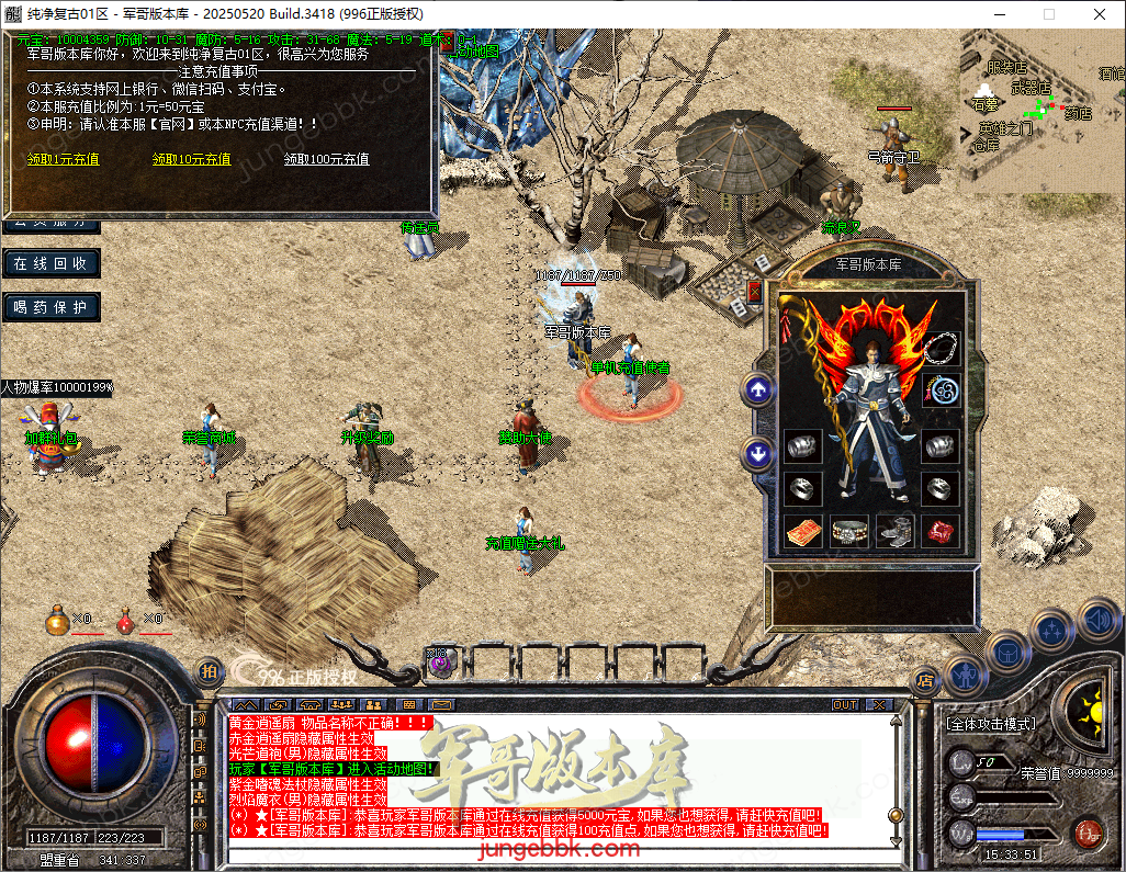 8d219cfc-9d55-4477-be0b-6907052cdf9c.png