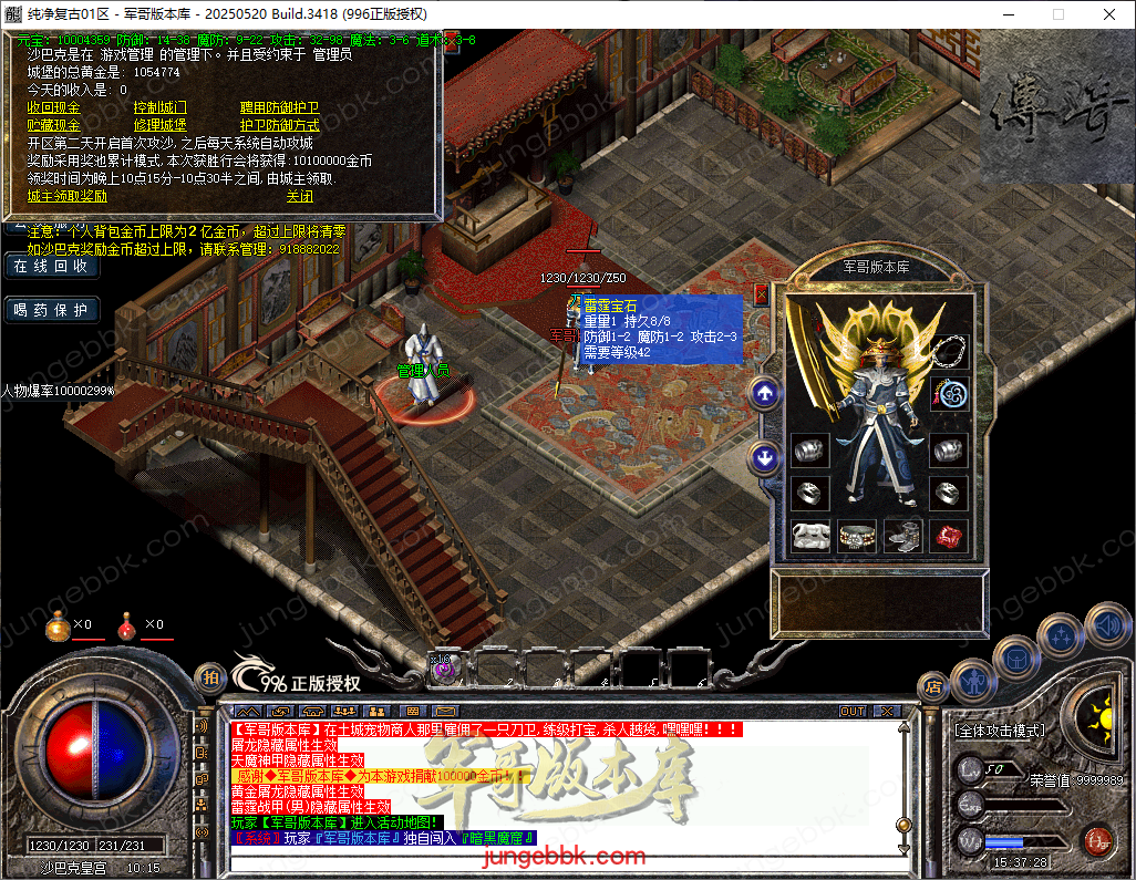 9ba45a86-fabd-499a-817e-81c982f55de5.png