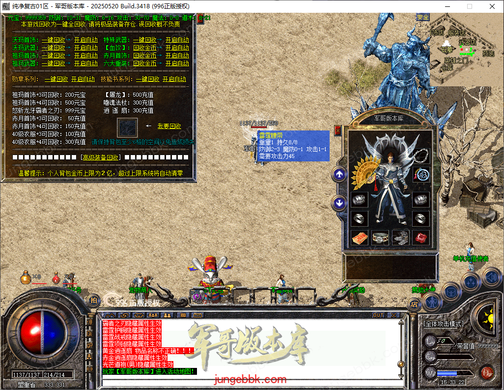9c492a39-dfb5-4a5c-9ce4-a6f401463869.png