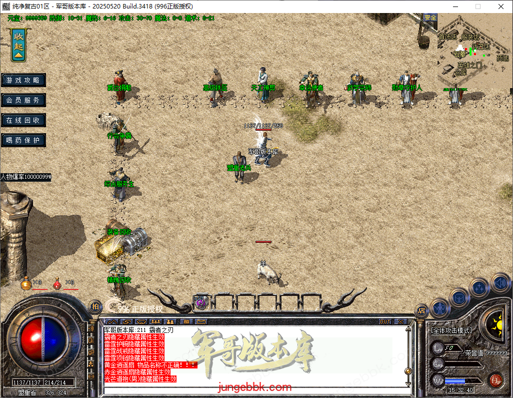 671f91df-691e-44df-a72f-1373cdd87823.png