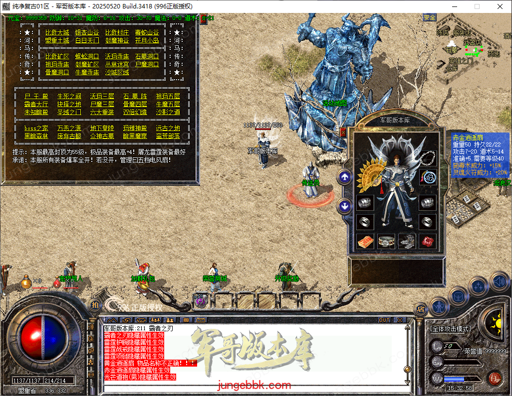 7208fa33-3bde-489f-8865-6581c722e9f3.png