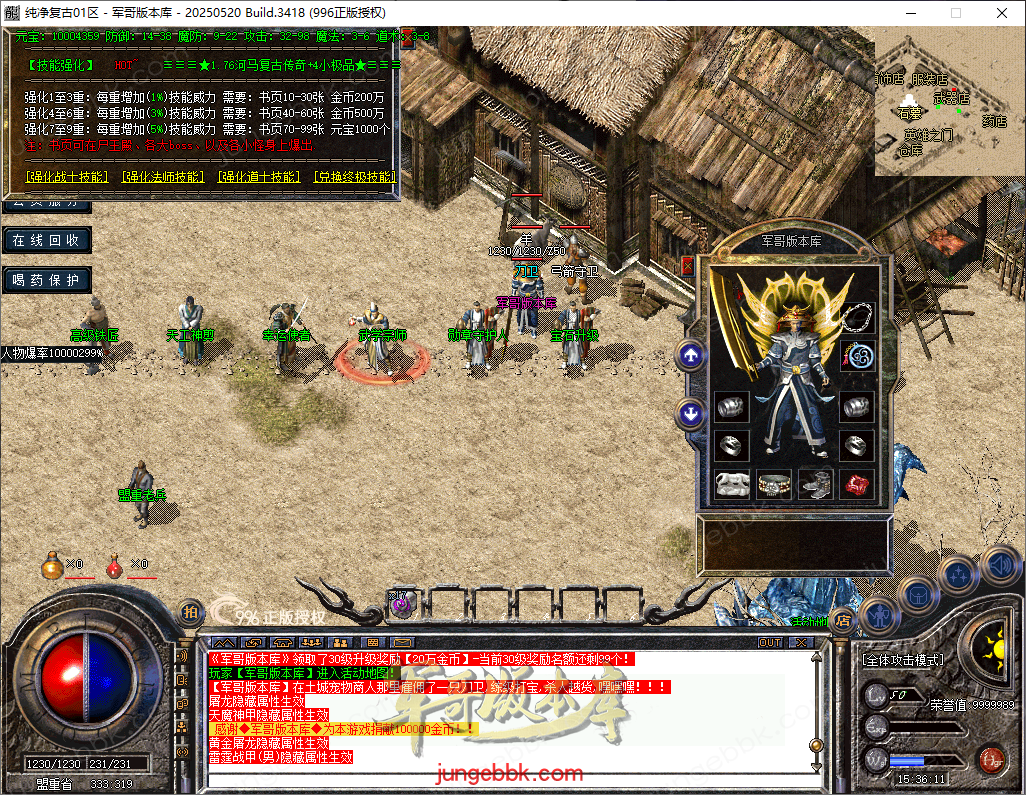 10067e13-e3fa-43fb-888b-3ac31c9993a3.png