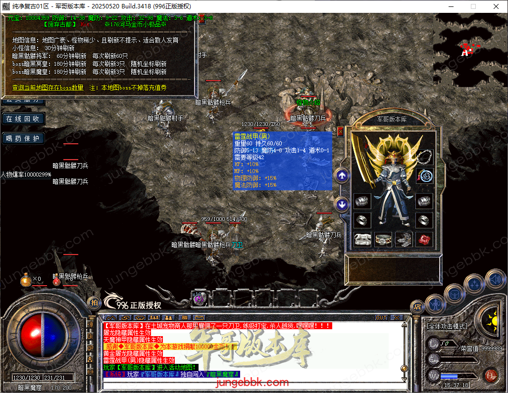 bfeefb01-6cf6-4508-891d-82eb8c35f55f.png