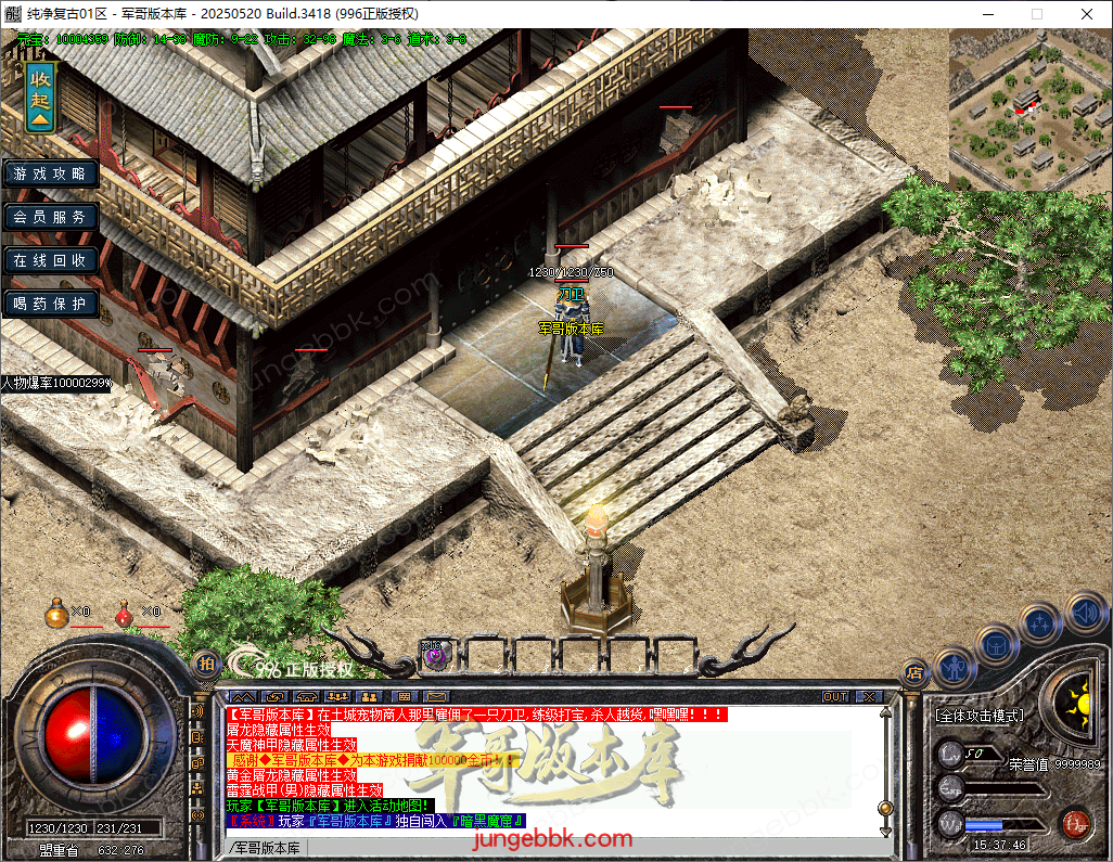 d1ced557-74e7-4b59-a68d-3b6dfc6cf2d7.png