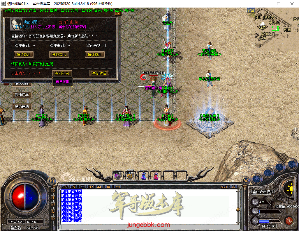 fe58c8de-464c-4f23-87ee-132fb966d286.png