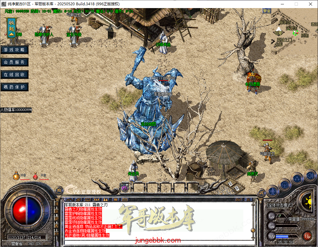 3f40a62f-239c-4a1d-87f6-d2fb57446578.png