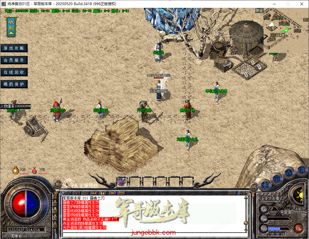 4fa078c0-eeaf-44b7-9f76-769d8fa78ed8.png
